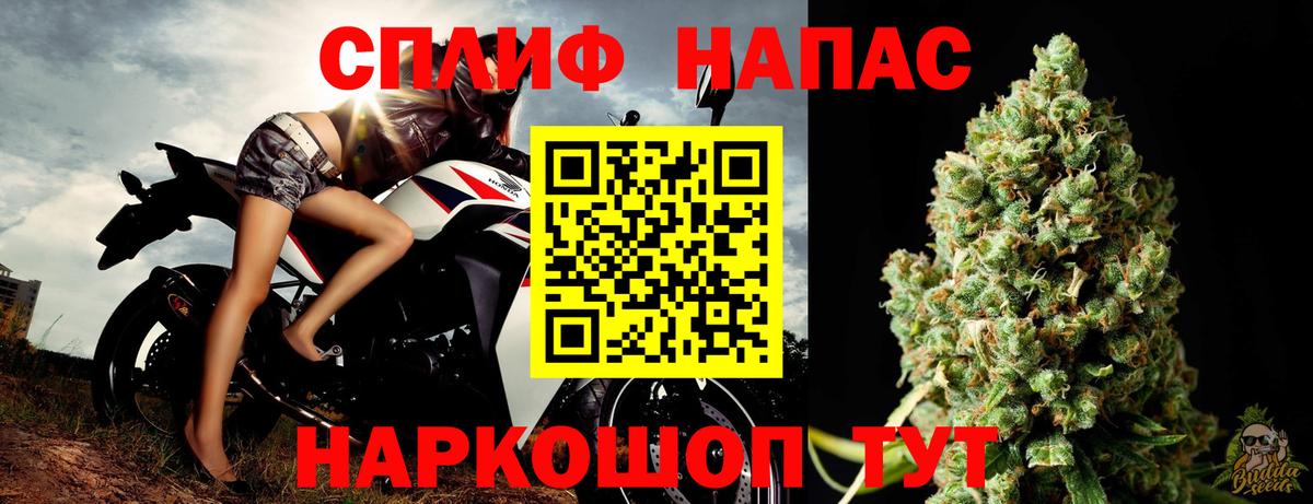 Марихуана MAZAR  Вход с VPN  Малоярославец  Шишки марихуана Bruce Banner  Шишки марихуана THC 21% 
